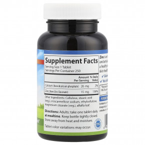 Carlson, цинк, 250 таблеток в Москве - eco-herb.ru | изображение Carlson, цинк, 250 таблеток в Москве - eco-herb.ru | фото