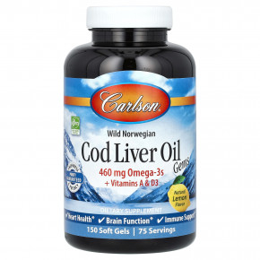 Carlson, Cod Liver Oil Gems, жир из печени норвежской трески дикого улова, с натуральным лимонным вкусом, 460 мг, 150 капсул (230 мг в 1 капсуле) - описание