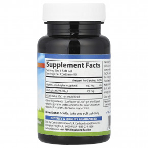 Carlson, CoQ10, 100 мг, 90 мягких таблеток в Москве - eco-herb.ru | фото