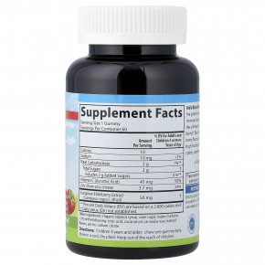 Carlson, детские жевательные таблетки с черной бузиной, витамином C и цинком, со вкусом натуральных ягод, 60 вегетарианских жевательных таблеток в Москве - eco-herb.ru | фото