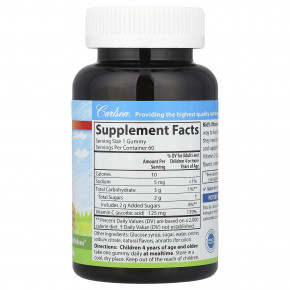 Carlson, детские жевательные таблетки с витамином C, натуральный апельсин, 125 мг, 60 вегетарианских жевательных таблеток в Москве - eco-herb.ru | фото