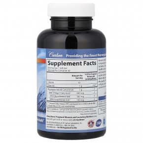 Carlson, ДГК для мам, 500 мг, 60 капсул в Москве - eco-herb.ru | изображение Carlson, ДГК для мам, 500 мг, 60 капсул в Москве - eco-herb.ru | фото