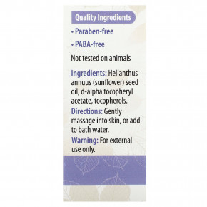 Carlson, E Gem, Oil Drops, 1/2 fl oz в Москве - eco-herb.ru | фото