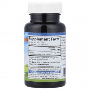 Carlson, E-Gems®, 67 мг (100 МЕ), 100 капсул в Москве - eco-herb.ru | фото