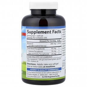 Carlson, E-Gems® Plus, 250 капсул в Москве - eco-herb.ru | фото