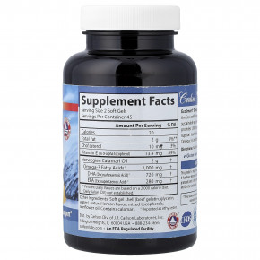 Carlson, EcoSmart®, омега-3 из норвежской рыбы дикого улова, натуральный лимонный вкус, 90 капсул в Москве - eco-herb.ru | фото