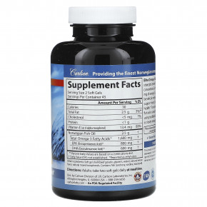 Carlson, Elite Omega-3 Gems®, отборные омега-3 кислоты из норвежской рыбы дикого улова, натуральный лимонный вкус, 90 капсул в Москве - eco-herb.ru | фото