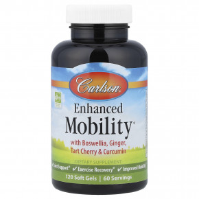 Carlson, Enhanced Mobility® с босвеллией, имбирем, вишней и куркумином, 120 капсул - описание | фото