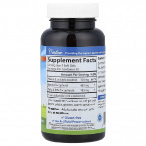 Carlson, Gamma E-Gems®, 60 капсул в Москве - eco-herb.ru | фото