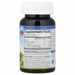 Carlson, железо в форме жевательных таблеток, натуральная клубника, 60 таблеток (15 мг в 1 таблетке) в Москве - eco-herb.ru | фото