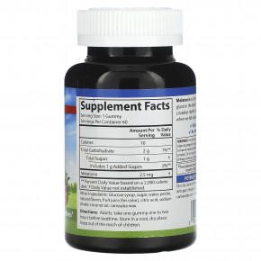 Carlson, Жевательные мармеладки с мелатонином, натуральная клубника, 2,5 мг, 60 вегетарианских жевательных таблеток в Москве - eco-herb.ru | фото