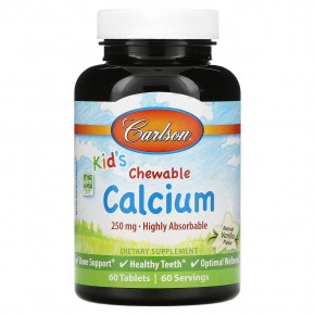 Carlson, Жевательные таблетки с кальцием для детей, с натуральным ванильным вкусом, 250 мг, 60 таблеток - описание