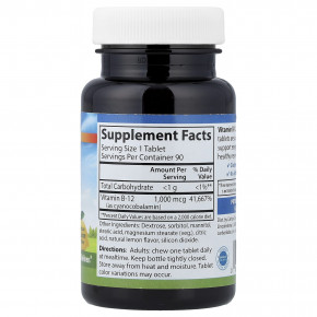 Carlson, жевательный витамин B12, натуральный лимонный вкус, 1000 мкг, 90 жевательных таблеток в Москве - eco-herb.ru | фото