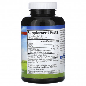 Carlson, Golden Aloe, 100 мг, 180 мягких таблеток в Москве - eco-herb.ru | изображение Carlson, Golden Aloe, 100 мг, 180 мягких таблеток в Москве - eco-herb.ru | фото