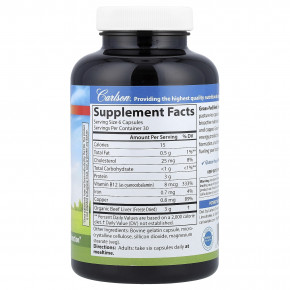 Carlson, Говяжья печень травяного откорма, 180 капсул в Москве - eco-herb.ru | изображение Carlson, Говяжья печень травяного откорма, 180 капсул в Москве - eco-herb.ru | фото