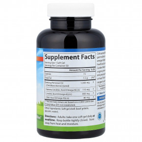 Carlson, масло примулы холодного отжима, 50 капсул в Москве - eco-herb.ru | фото