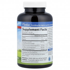 Carlson, холоднопрессованное масло примулы, 90 капсул в Москве - eco-herb.ru | фото