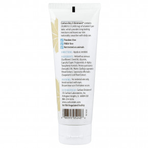 Carlson, Key-E®, мазь для рук и тела, без запаха, 113 г (4 унции) в Москве - eco-herb.ru | изображение Carlson, Key-E®, мазь для рук и тела, без запаха, 113 г (4 унции) в Москве - eco-herb.ru | фото