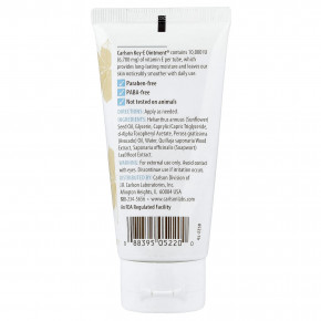 Carlson, Key-E®, мазь для рук и тела, без запаха, 56 г (2 унции) в Москве - eco-herb.ru | изображение Carlson, Key-E®, мазь для рук и тела, без запаха, 56 г (2 унции) в Москве - eco-herb.ru | фото