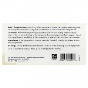 Carlson, Key-E®, свечи, 12 вкладышей в Москве - eco-herb.ru | фото