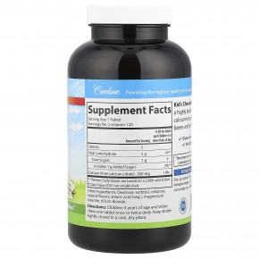 Carlson, Kid's, жевательный кальций, натуральная ваниль, 250 мг, 120 таблеток в Москве - eco-herb.ru | изображение Carlson, Kid's, жевательный кальций, натуральная ваниль, 250 мг, 120 таблеток в Москве - eco-herb.ru | фото