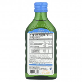 Carlson, Kid's, жир печени норвежской трески дикого улова с витаминами A и D3, для детей, со вкусом жевательной резинки, 250 мл (8,4 жидк. унции) в Москве - eco-herb.ru | фото