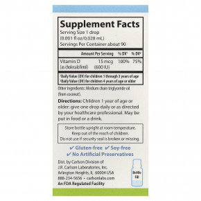 Carlson, Kid's Super Daily® D3, 2,54 мл (0,086 жидк. унции) в Москве - eco-herb.ru | изображение Carlson, Kid's Super Daily® D3, 2,54 мл (0,086 жидк. унции) в Москве - eco-herb.ru | фото