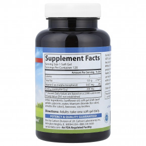 Carlson, коэнзим Q10, 200 мг, 120 капсул в Москве - eco-herb.ru | фото