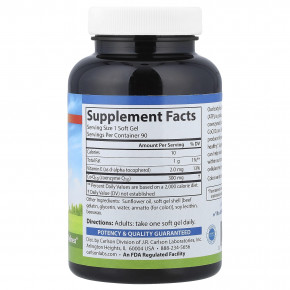 Carlson, коэнзим Q10, 300 мг, 90 капсул в Москве - eco-herb.ru | фото