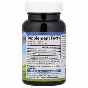 Carlson, коэнзим Q10, 50 мг, 120 капсул в Москве - eco-herb.ru | фото