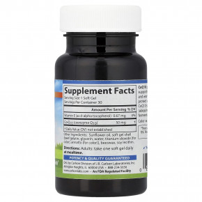 Carlson, коэнзим Q10, 50 мг, 30 капсул в Москве - eco-herb.ru | изображение Carlson, коэнзим Q10, 50 мг, 30 капсул в Москве - eco-herb.ru | фото