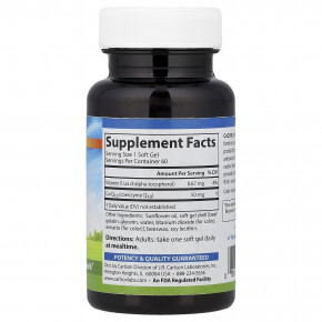 Carlson, коэнзим Q10, 50 мг, 60 капсул в Москве - eco-herb.ru | фото