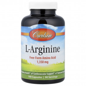 Carlson, L-аргинин, 180 капсул (675 мг на капсулу) - описание | фото