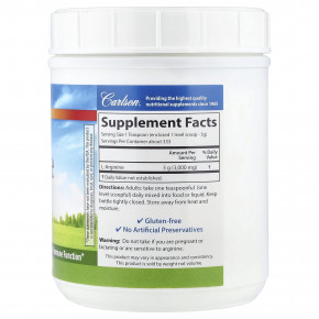 Carlson, L-аргинин в порошке, 1000 г (35 унций) в Москве - eco-herb.ru | фото