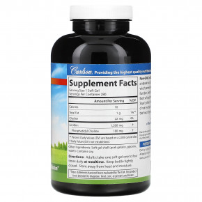 Carlson, Лецитин, 1200 мг, 280 мягких таблеток (Товар снят с продажи) в Москве - eco-herb.ru | фото