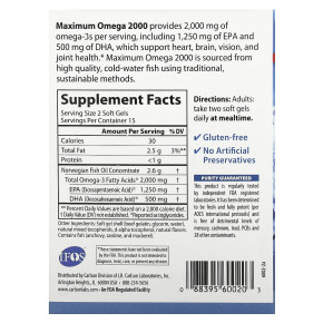 Carlson, Maximum Omega 2000, омега с натуральным лимонным вкусом, 30 капсул (1000 мг в 1 капсуле) в Москве - eco-herb.ru | фото
