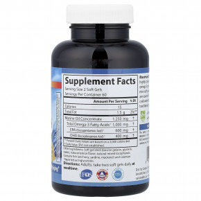 Carlson, Maximum Omega мини, натуральный лимон, 120 мини-капсул (500 мг в 1 капсуле) в Москве - eco-herb.ru | фото