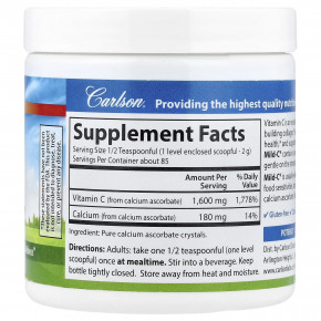 Carlson, Mild-C®, витамин C в порошке, 170 г (6 унций) в Москве - eco-herb.ru | фото