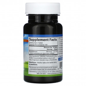 Carlson, Moly-B™, 100 вегетарианских таблеток (500 мкг в 1 таблетке) в Москве - eco-herb.ru | фото