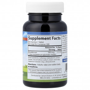 Carlson, Moly-B™, молибден в хелатной форме, 300 вегетарианских таблеток (500 мкг в 1 таблетке) в Москве - eco-herb.ru | фото