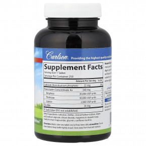 Carlson, натуральные пищеварительные ферменты с протеазой, амилазой и липазой, 250 таблеток в Москве - eco-herb.ru | фото