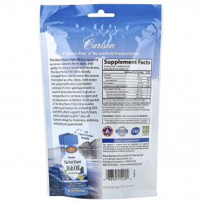 Carlson, норвежская серия, самый лучший рыбий жир, натуральный лимонный вкус, 15 пакетиков по 5 мл (0,17 жидк. унции) в Москве - eco-herb.ru | изображение Carlson, норвежская серия, самый лучший рыбий жир, натуральный лимонный вкус, 15 пакетиков по 5 мл (0,17 жидк. унции) в Москве - eco-herb.ru | фото