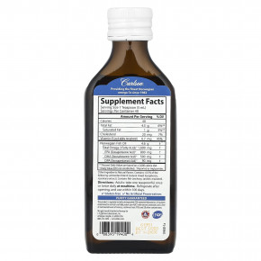 Carlson, Norwegian, рыбий жир высшего качества, персиковый, 200 мл (6,7 жидк. Унции) в Москве - eco-herb.ru | фото