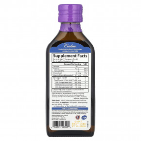 Carlson, Norwegian, The Very Finest Fish Oil, Natural Mixed Berry, 6.7 fl oz (200 ml) в Москве - eco-herb.ru | фото