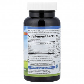 Carlson, Nutra-Support® Prostate, 60 капсул в Москве - eco-herb.ru | фото