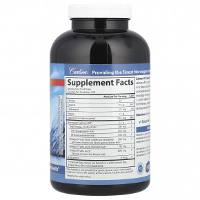 Carlson, Обогащенный омега-3 жир лосося, 240 мягких таблеток в Москве - eco-herb.ru | фото