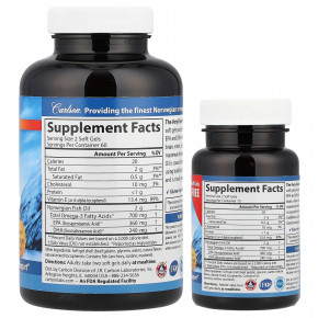 Carlson, самый лучший рыбий жир, с натуральным апельсиновым вкусом, 150 капсул в Москве - eco-herb.ru | фото