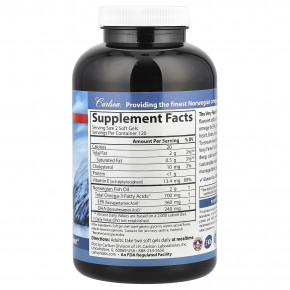 Carlson, самый лучший рыбий жир, с натуральным лимонным вкусом, 240 капсул в Москве - eco-herb.ru | фото