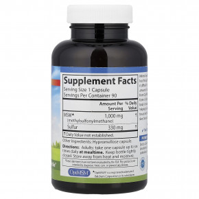 Carlson, сера с МСМ, 90 вегетарианских капсул в Москве - eco-herb.ru | фото