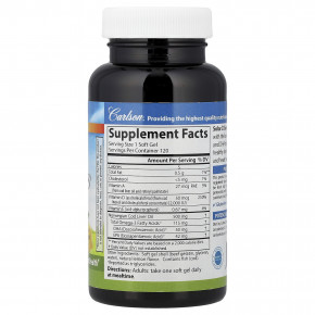 Carlson, Solar D Gems®, витамин D3 и омега-3 кислоты, натуральный лимонный вкус, 120 капсул в Москве - eco-herb.ru | фото